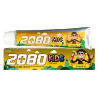 Детская зубная паста банановая Dental Clinic 2080 KIDS Banana, 80 гр