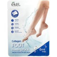 Маска - эксфолиант для ног с коллагеном Ekel Collagen Foot Peeling Pack, 40 гр