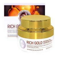Крем интенсивный питательный с золотом Enough Premium Rich Gold Intensive Pro Nourishing Cream, 50 мл
