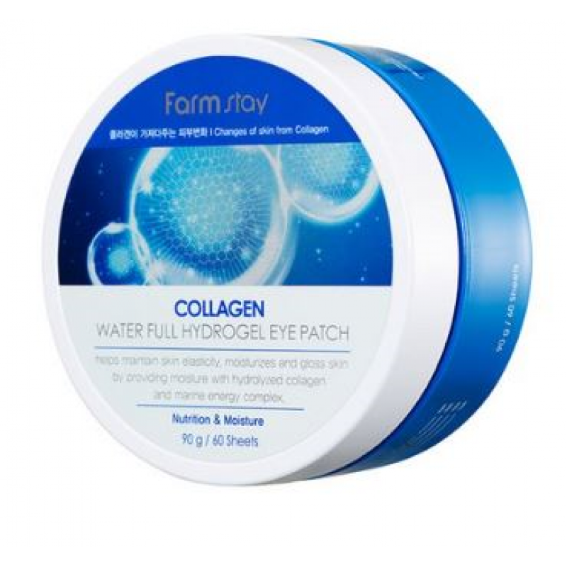 Farmstay water full. Farm stay Collagen Water Full Hydrogel Eye Patch. Farmstay патчи гидрогелевые с коллагеном - Collagen Water Full Hydrogel, 60шт. Farmstay Collagen Water Full Hydrogel Eye Patch 60 шт. Farm stay] Collagen Water Full Hydrogel Eye Patch 90g(60pcs).