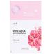 Маска для лица с розой 2-ступенчатая JUN:COS 5 in 1 Rose Aqua Skin Clinic Mask, 27 гр