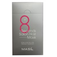 Набор масок для волос «салонный эффект за 8 секунд» в саше Masil 8 Second Salon Hair Mask 8 ml*20 ea