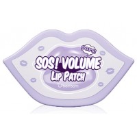 Патчи для губ гидрогелевые Berrisom SOS Oops Volume Lip Patch, 30 шт