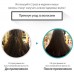 Программа по восстановлению волос - маска Lador LD Programs 01, 20 мл