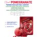 Маска тканевая с экстрактом граната May Island Real Essence Pomegranate Mask Pack, 25 мл